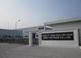 Nhà máy Eidai Việt Nam